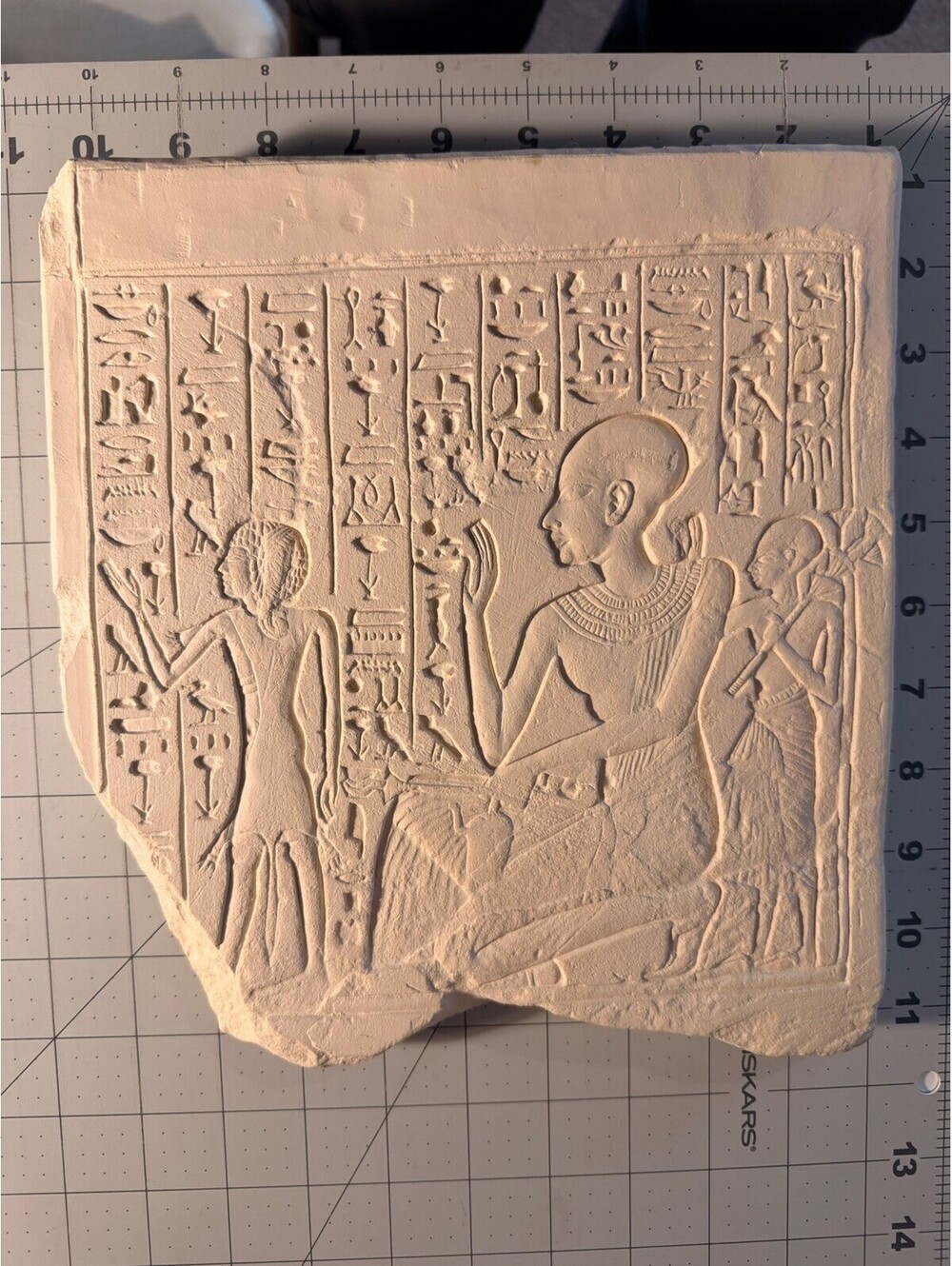 Egyptian Hatiay Stela fragment repro Metro Museum of Art